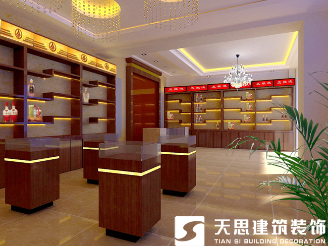 <a href=//zoyaart.cn/anli/ target=_blank class=infotextkey>合肥工装</a>公司