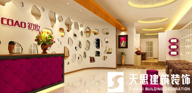 <a href=//zoyaart.cn/anli/ target=_blank class=infotextkey>合肥工装</a>公司