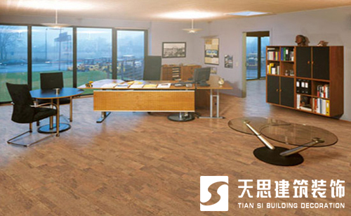 <a href=//zoyaart.cn/ target=_blank class=infotextkey>合肥办公室装修</a>