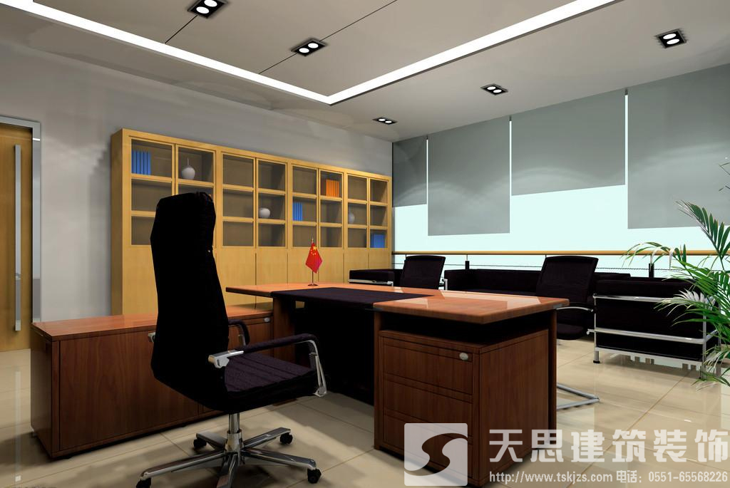 <a href=//zoyaart.cn/bgs/ target=_blank class=infotextkey>合肥写字楼装修</a>设计 节约电能低碳环保