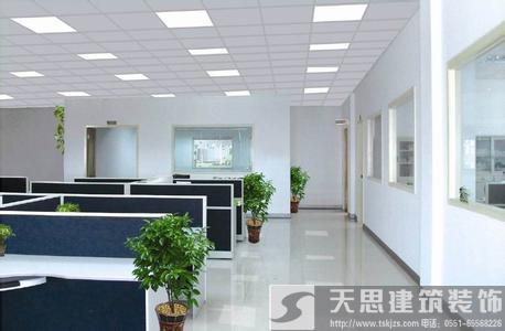 <a href=//zoyaart.cn/ target=_blank class=infotextkey>合肥办公室装修</a>哪家好 空间设计彰显企业魅力