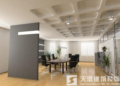 <a href=//zoyaart.cn/ target=_blank class=infotextkey>合肥办公室装修</a>哪家好 内部空间设计很重要