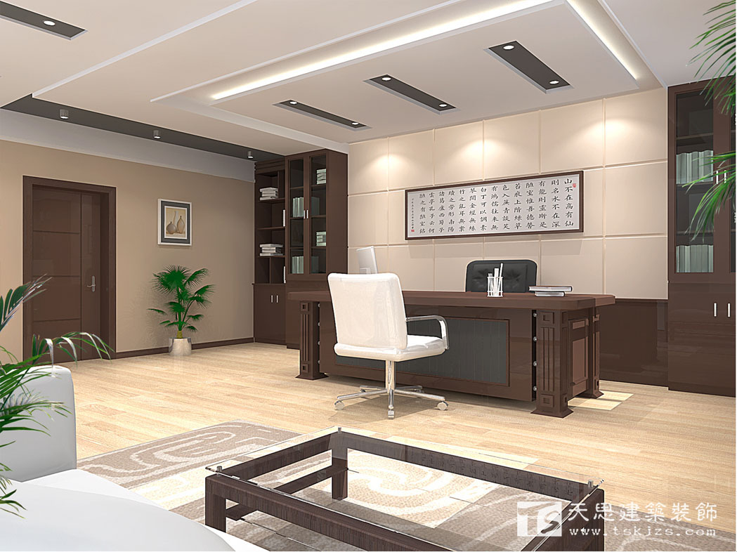 <a href=//zoyaart.cn/ target=_blank class=infotextkey>合肥办公室装修</a>