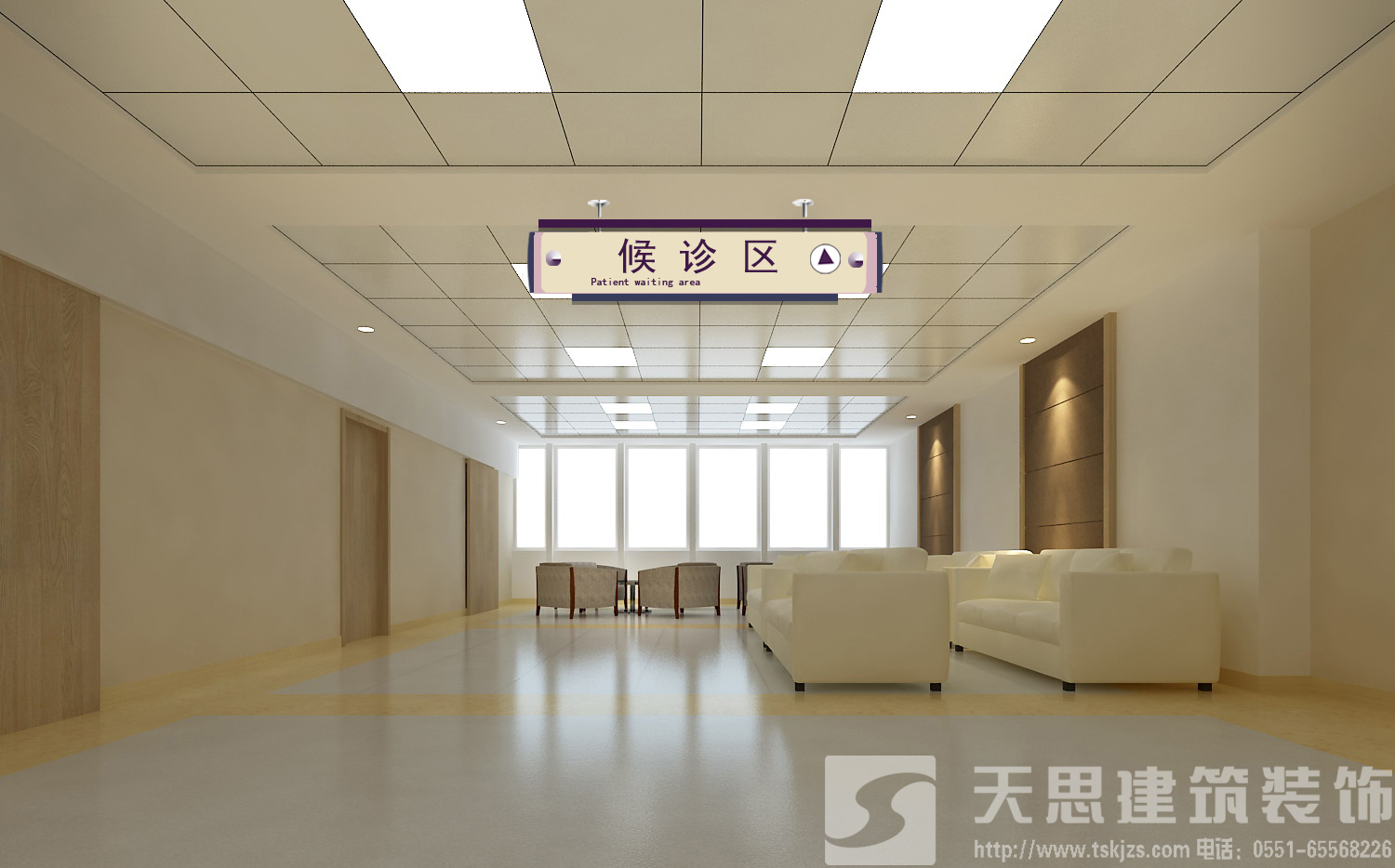 <a href=//zoyaart.cn/yiyuananli/ target=_blank class=infotextkey>合肥医院装修</a>哪家好