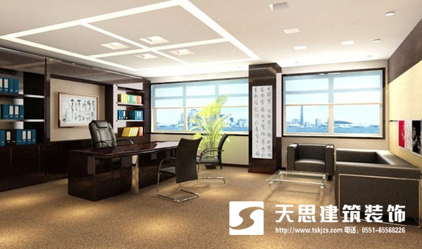 <a href=//zoyaart.cn/ target=_blank class=infotextkey>合肥办公室装修</a>