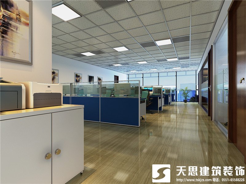 <a href=//zoyaart.cn/bangonganli/ target=_blank class=infotextkey>合肥办公室设计</a>