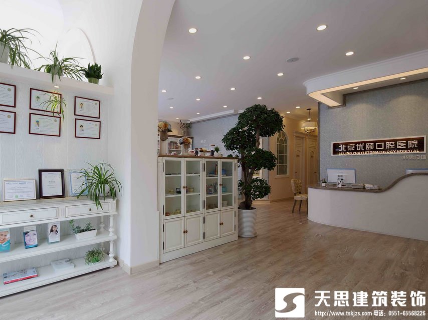 <a href=//zoyaart.cn/yiyuananli/ target=_blank class=infotextkey>合肥医院装修</a>专注打造良好的就医环境