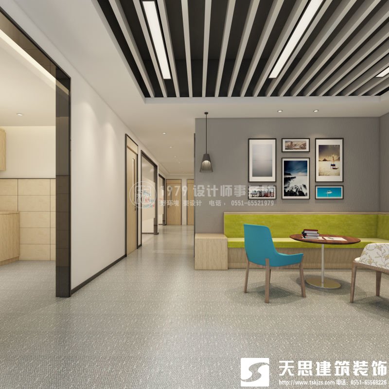 <a href=//zoyaart.cn/ target=_blank class=infotextkey>合肥办公室装修</a>要注意光在设计中的影响