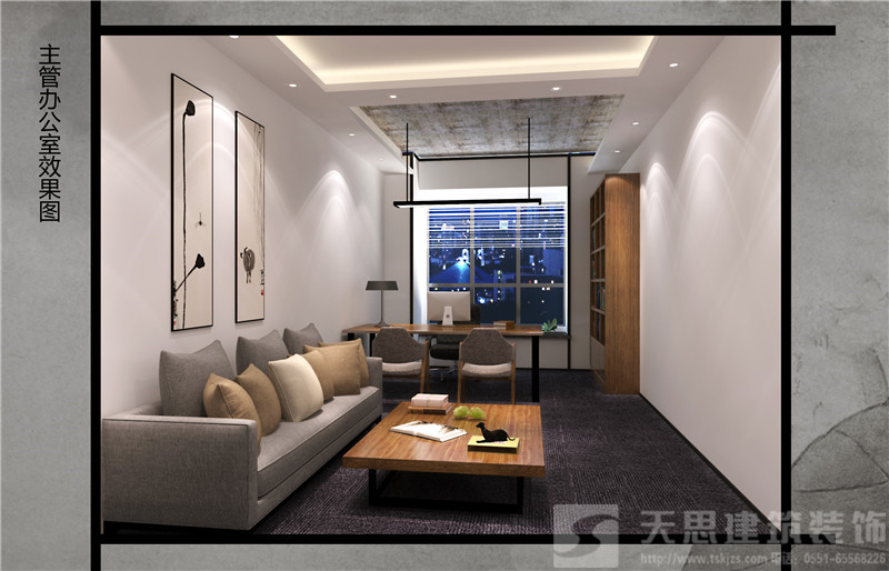 <a href=//zoyaart.cn/bgs/ target=_blank class=infotextkey>合肥办公楼设计</a>哪家好