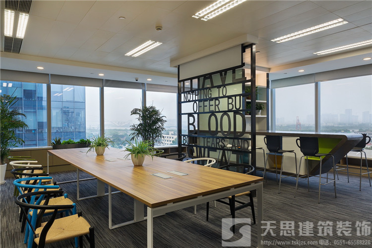 <a href=//zoyaart.cn/bgs/ target=_blank class=infotextkey>合肥写字楼装修</a>效果图