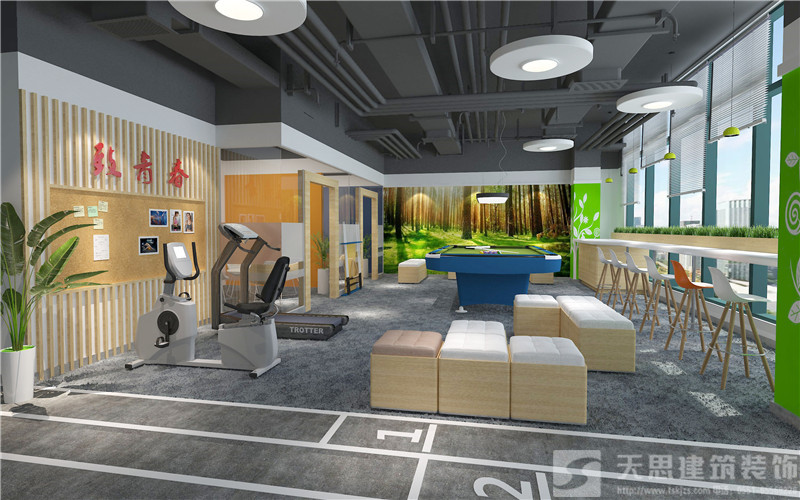 <a href=//zoyaart.cn/bangonganli/ target=_blank class=infotextkey>合肥办公室设计</a>首选天思