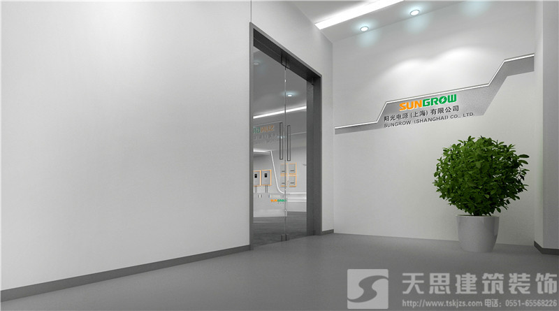 <a href=//zoyaart.cn/ target=_blank class=infotextkey>合肥办公室装修</a>