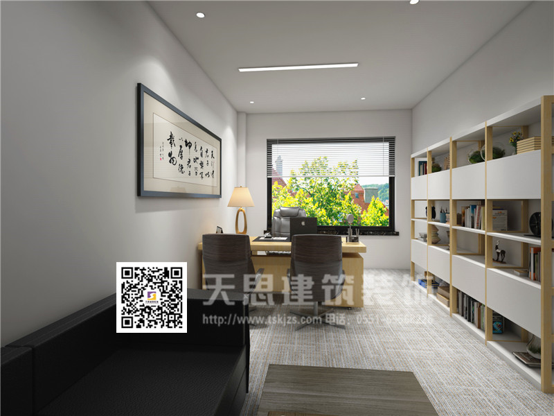 <a href=//zoyaart.cn/ target=_blank class=infotextkey>合肥办公室装修</a>设计