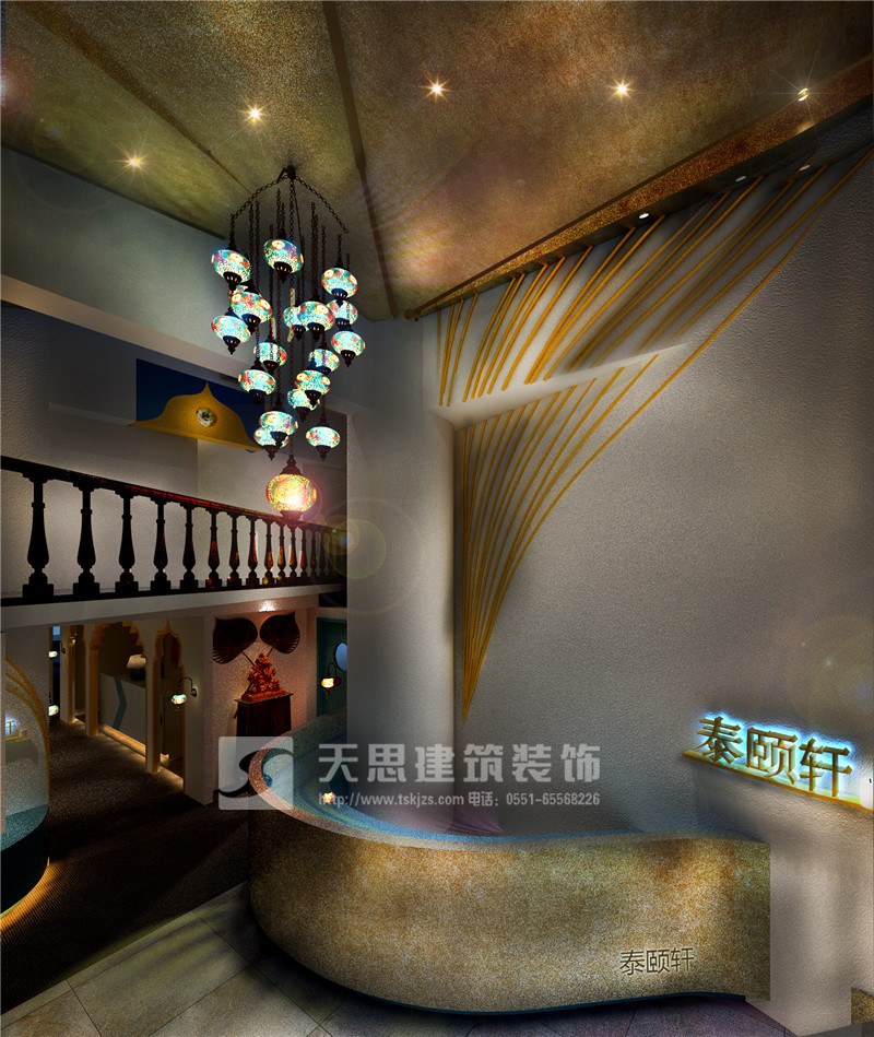 <a href=//zoyaart.cn/huisuoanli/ target=_blank class=infotextkey>合肥会所设计</a>公司
