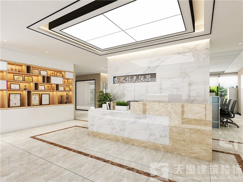<a href=//zoyaart.cn/ target=_blank class=infotextkey>合肥办公室装修</a>公司