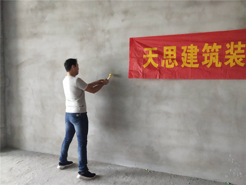 <a href=//zoyaart.cn/bangonganli/ target=_blank class=infotextkey>合肥办公室设计</a>公司