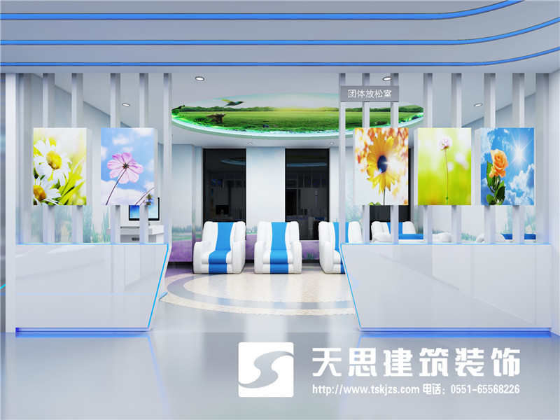 <a href=//zoyaart.cn/bgs/ target=_blank class=infotextkey>合肥办公楼设计</a>公司